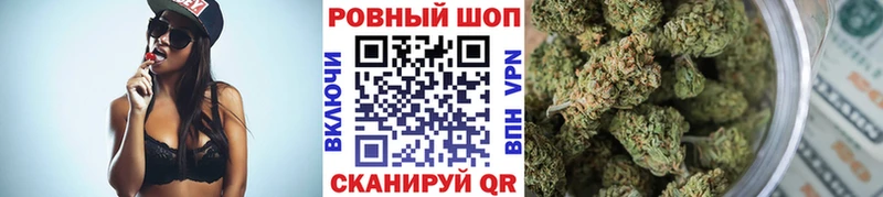 Как найти закладки Новоуральск Гашиш  Alpha PVP  Меф  Каннабис  КОКАИН 