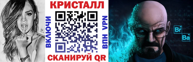 АМФЕТАМИН Premium Новоуральск