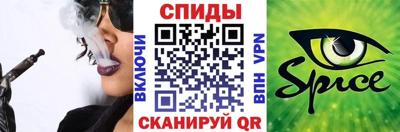 цена наркотик  Новоуральск  Бутират Butirat 