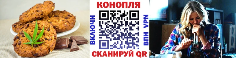 shop какой сайт  Новоуральск  Cannafood марихуана 