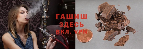 каннабис Бугульма