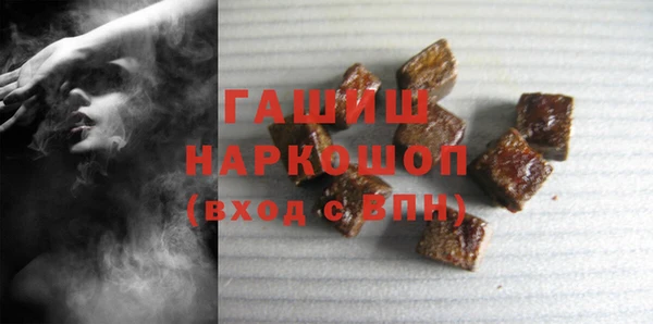 каннабис Бугульма