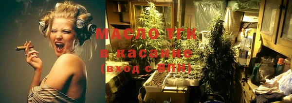 ALPHA PVP Пролетарск