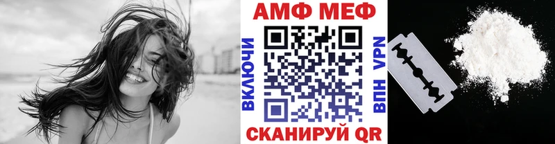 Первитин витя  купить наркотик  Новоуральск 
