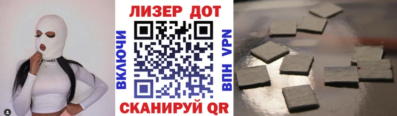 как найти закладки  Новоуральск  Марки 25I-NBOMe 1500мкг 